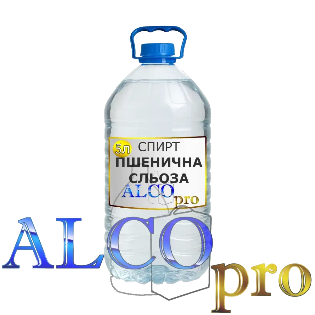 Спирт Пшеничная слеза 96,3%